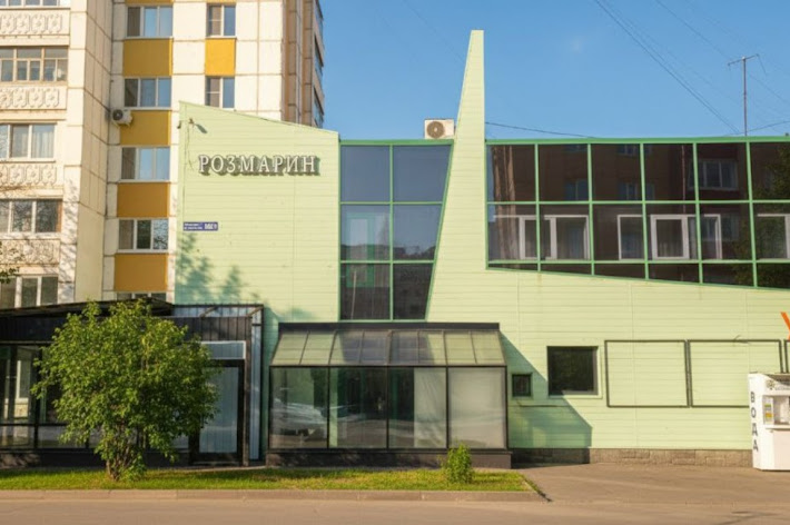 Фото №14 зала Большой зал