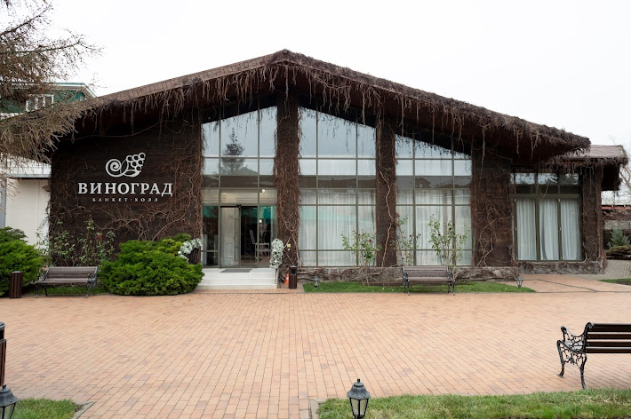 Фото №20 зала Банкетный зал «Виноград»