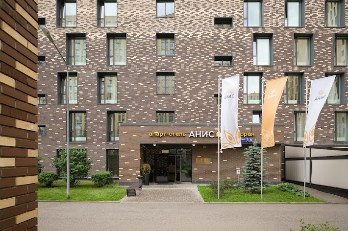 Фото №13 зала Веранда