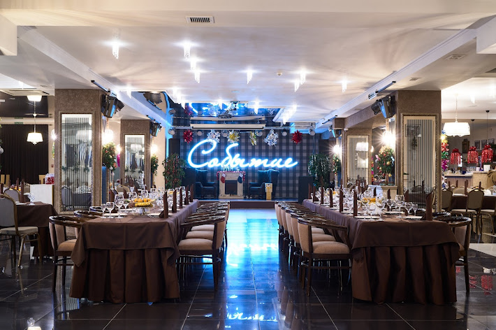 Фото №5 зала Событие