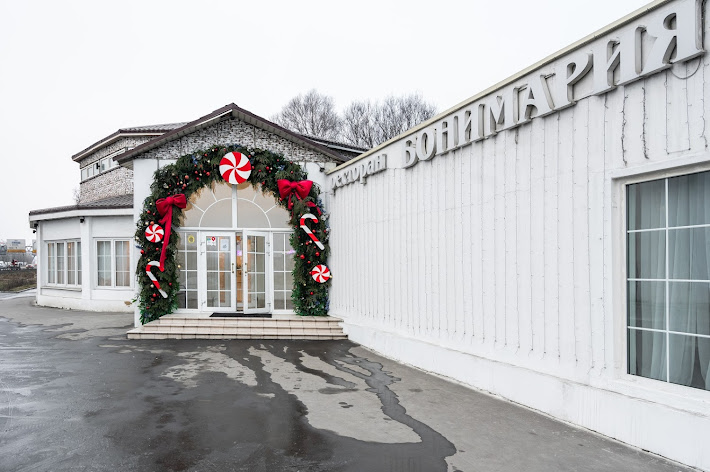 Фото №8 зала VIP-зал