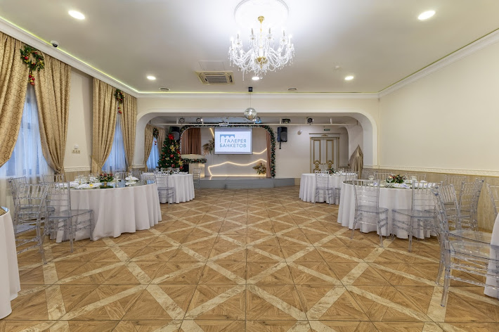 Фото №3 зала Галерея банкетов