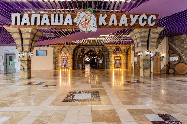 Фото №14 зала Каминный зал