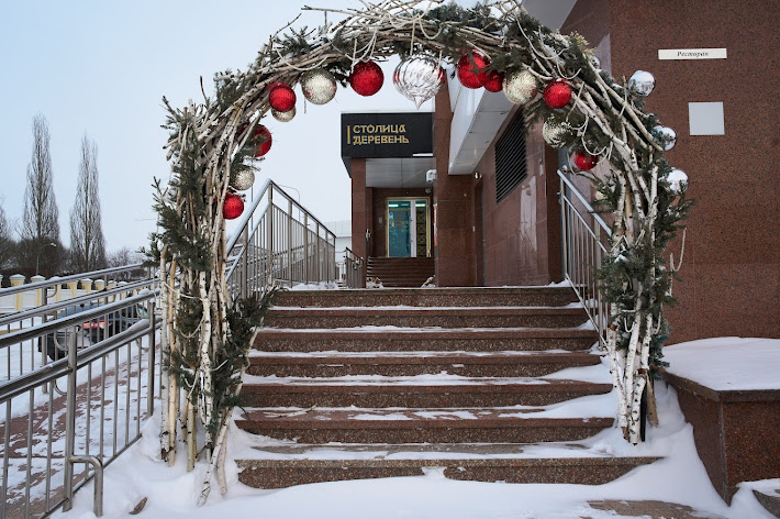 Фото №19 зала Мраморный зал