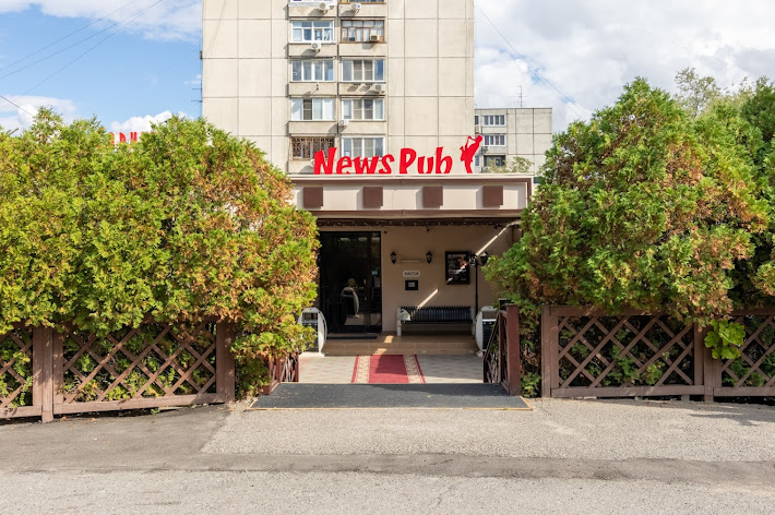 Фото №18 зала NewsPub