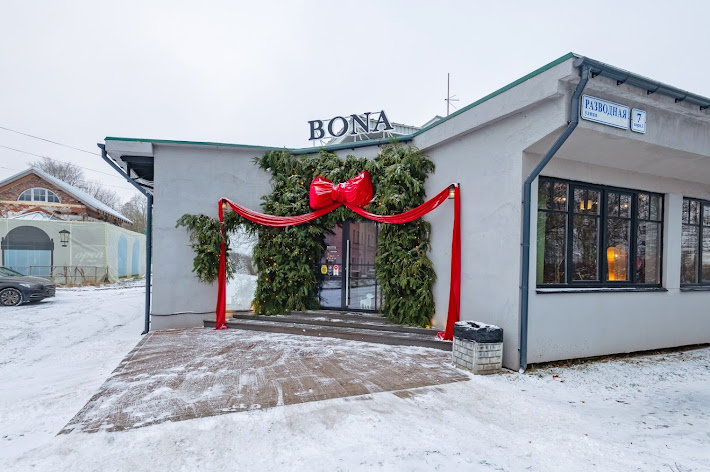 Фото №11 зала Зимняя терраса