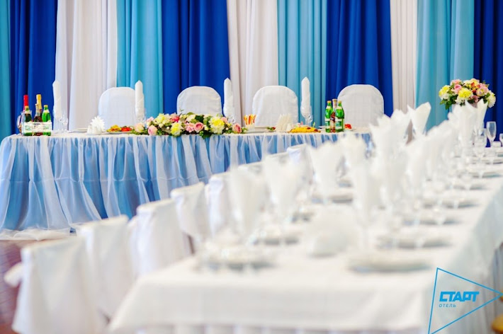 Фото №4 зала Старт Холл