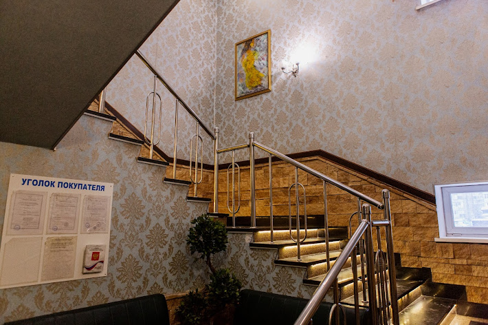 Фото №14 зала Зал «Золотой»