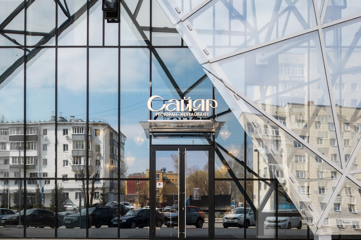 Фото №8 зала Зал "Стол на балконе"