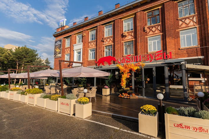 Фото №8 зала Сабли-Зубы