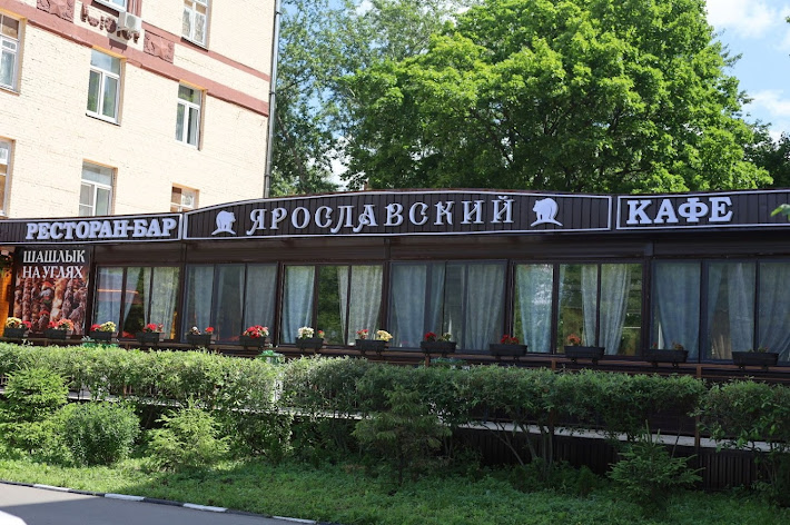 Фото №19 зала Основной зал