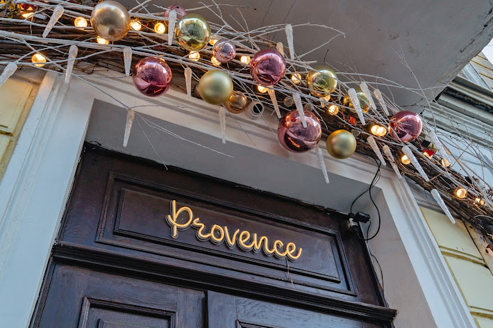 Фото №14 зала "Provence" / "Прованс"