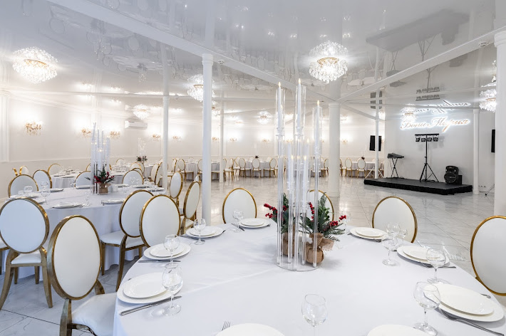 Фото №11 зала Большой зал