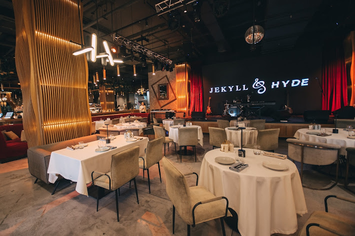 Фото №18 зала Джекилл