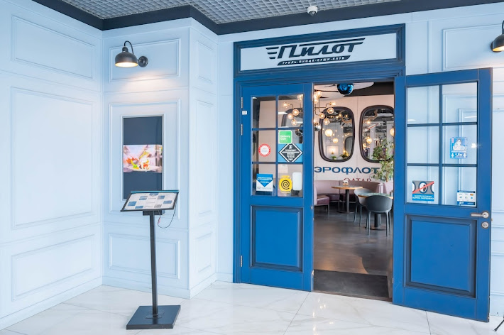 Фото №17 зала Основной зал