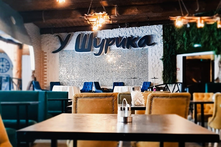 Фото №11 зала У Шурика