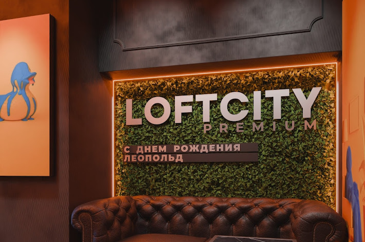 Фото №9 зала Лофт «Лобстер»