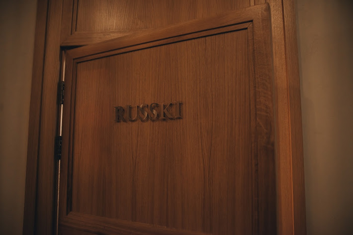 Фото №2 зала VIP-зал RUSSKI 