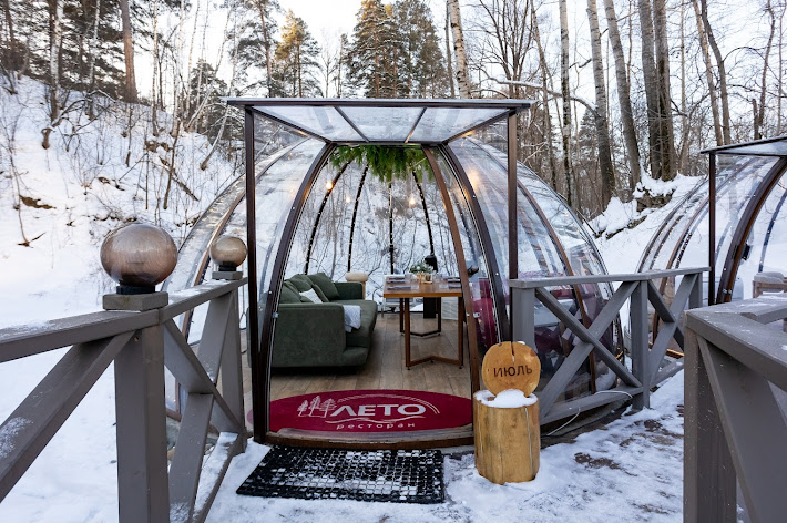 Фото №16 зала Лето