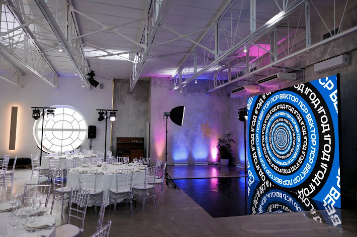 Фото №1 зала HERTZ HALL