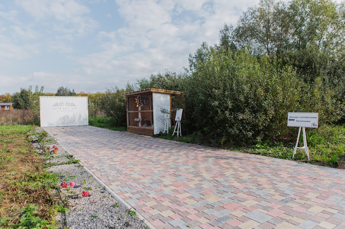 Фото №2 зала Банкетный зал "Аристократ"