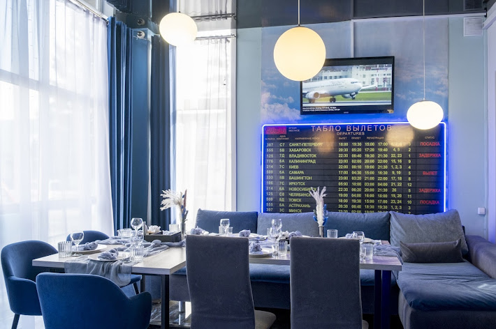 Фото №6 зала Pilot