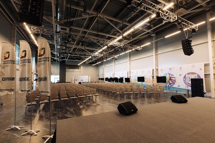 Фото №6 зала Амбассадор Холл 