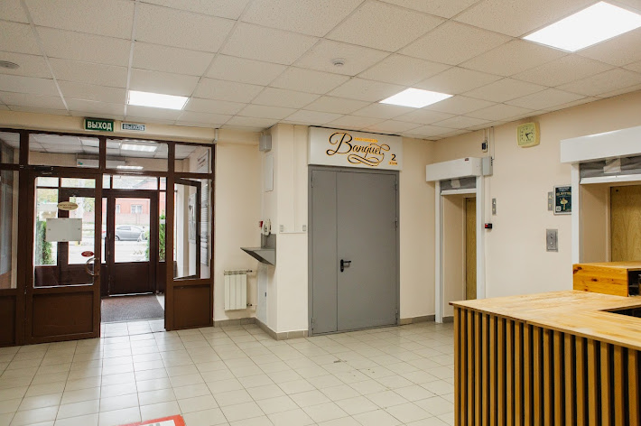 Фото №9 зала Зал "Зеленый"