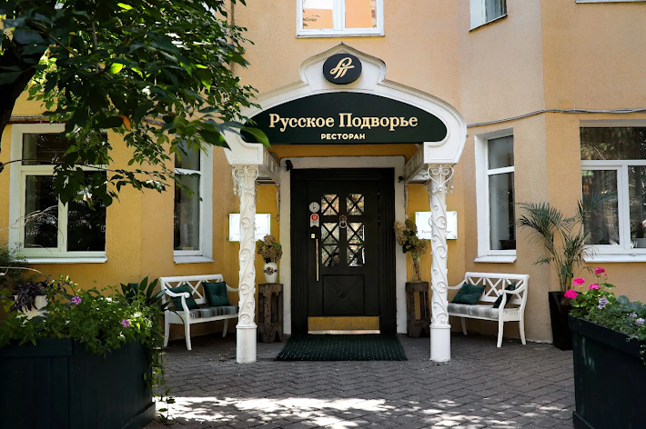 Фото №4 зала Зал «Библиотека»