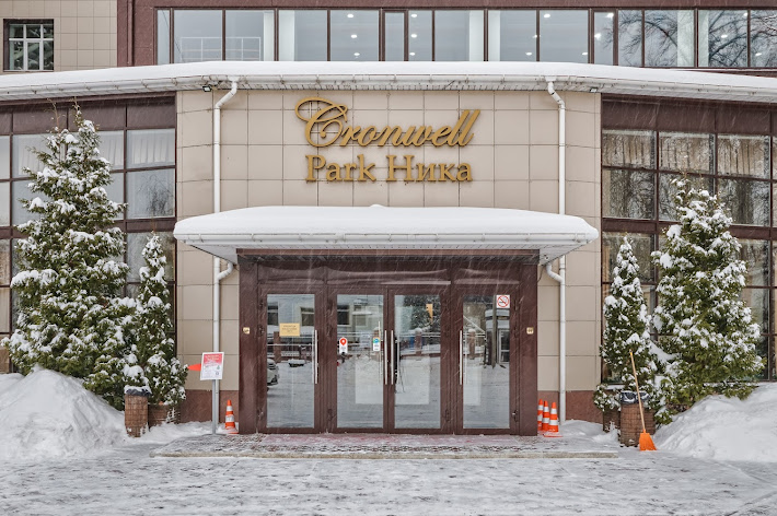 Фото №1 зала Cronwell Park Ника