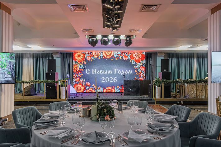 Фото №1 зала Амбассадор