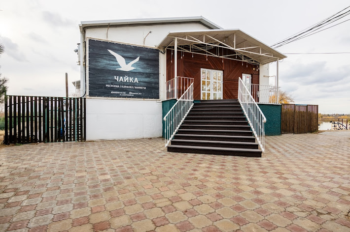 Фото №9 зала Чайка