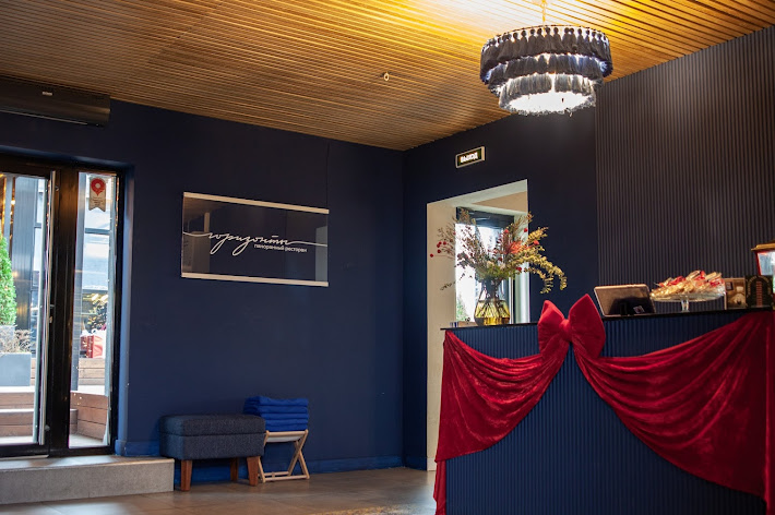 Фото №18 зала Горизонты