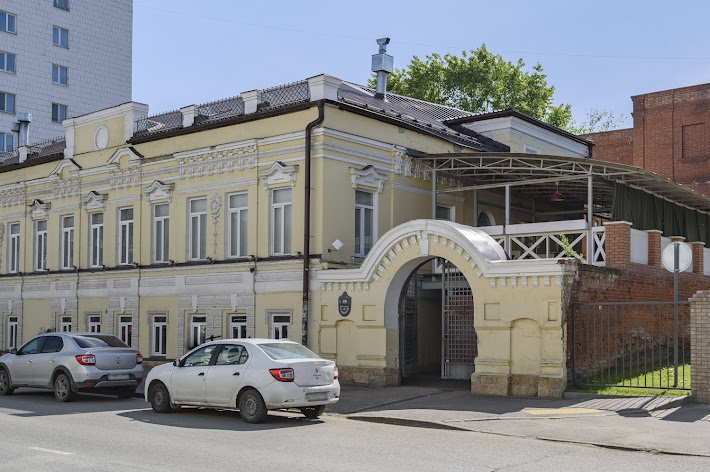 Фото №20 зала VIP-зал