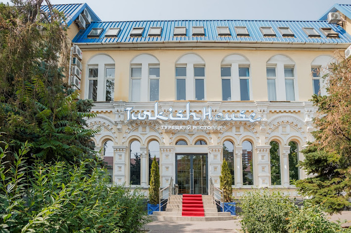 Фото №18 зала Turkish House