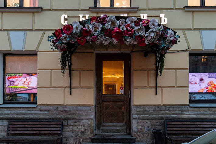 Фото №14 зала Зал «Музыкальный»