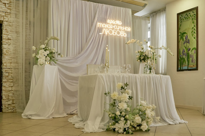 Фото №9 зала Берег