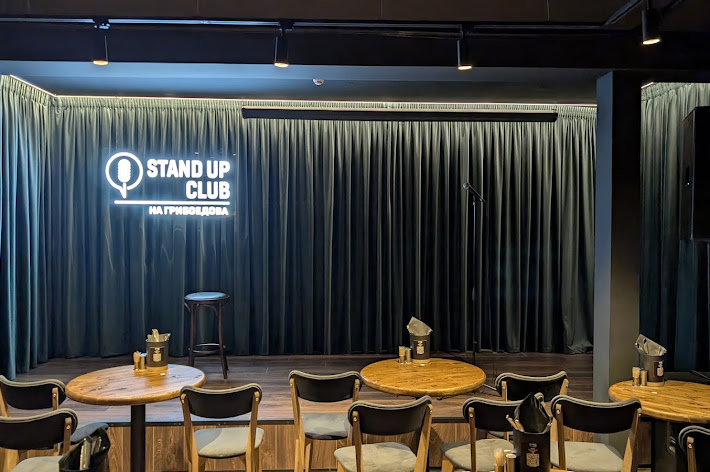 Фото №4 зала StandUp клуб на Грибоедова