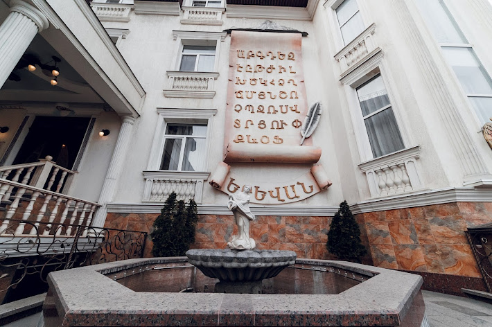 Фото №8 зала Большой зал