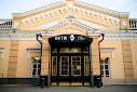 Фото №3 зала 