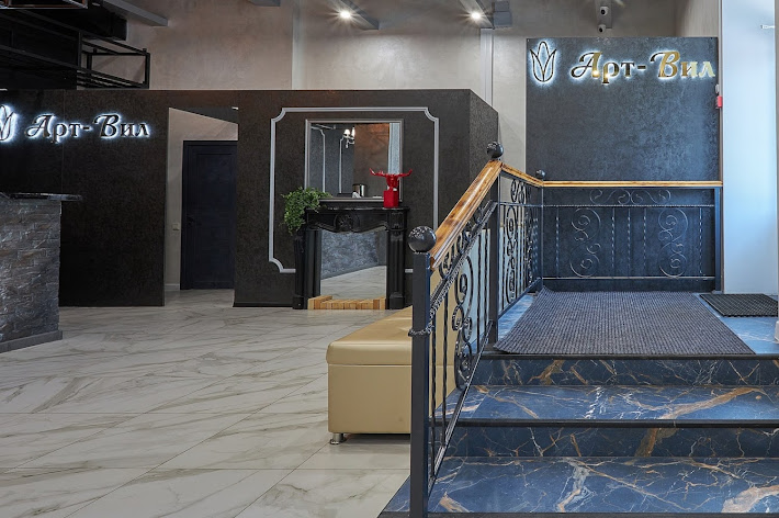 Фото №17 зала Арт-Вил