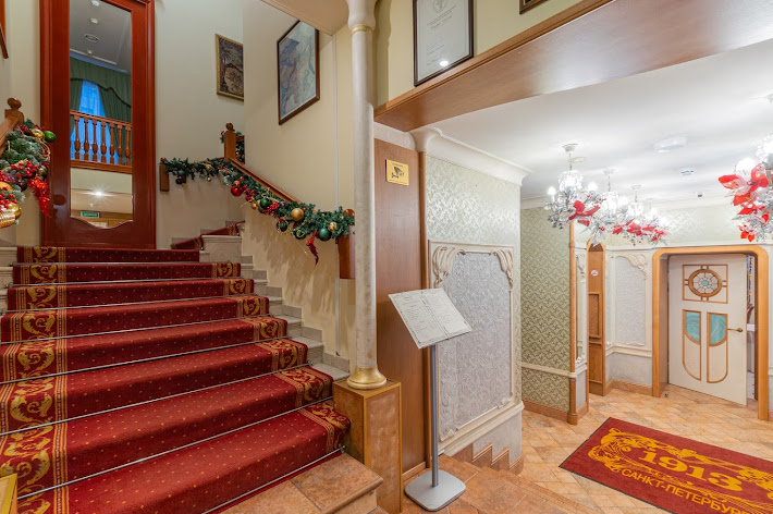 Фото №20 зала ЭРКЕРНЫЙ ЗАЛ