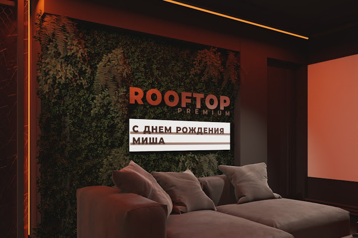 Фото №3 зала Лофт «Эспрессо»