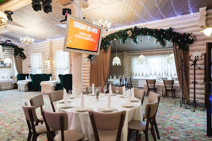 Фото №7 зала Ближняя Дача