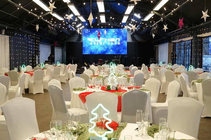 Фото №4 зала Сигнал