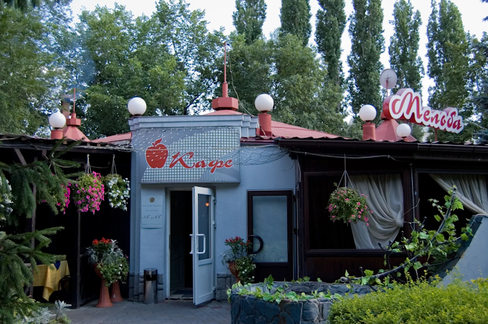 Фото №16 зала Мельба