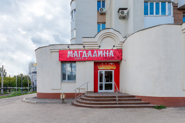 Фото №12 зала Банкетный зал №2
