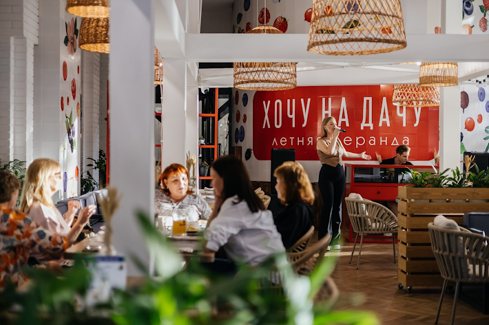 Фото №15 зала Volna