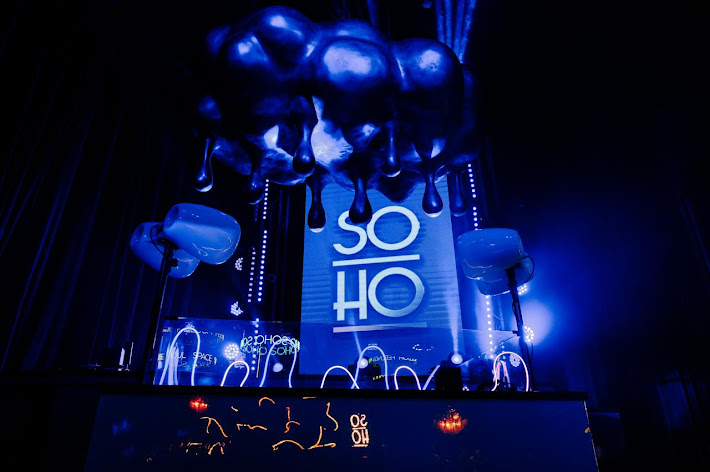 Фото №9 зала SOHO