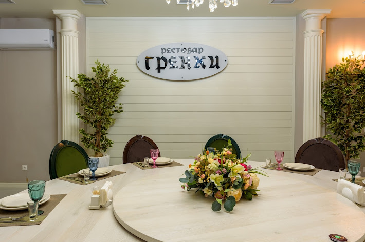 Фото №8 зала VIP-зал